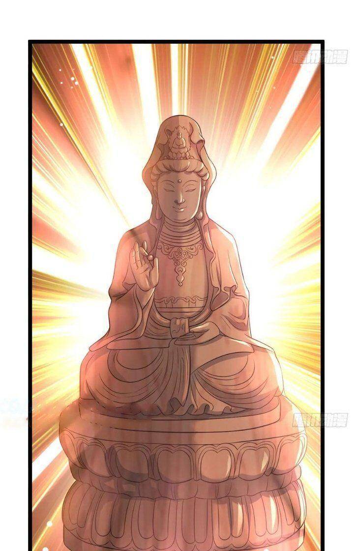 Vợ tôi và tôi thống trị tam giới