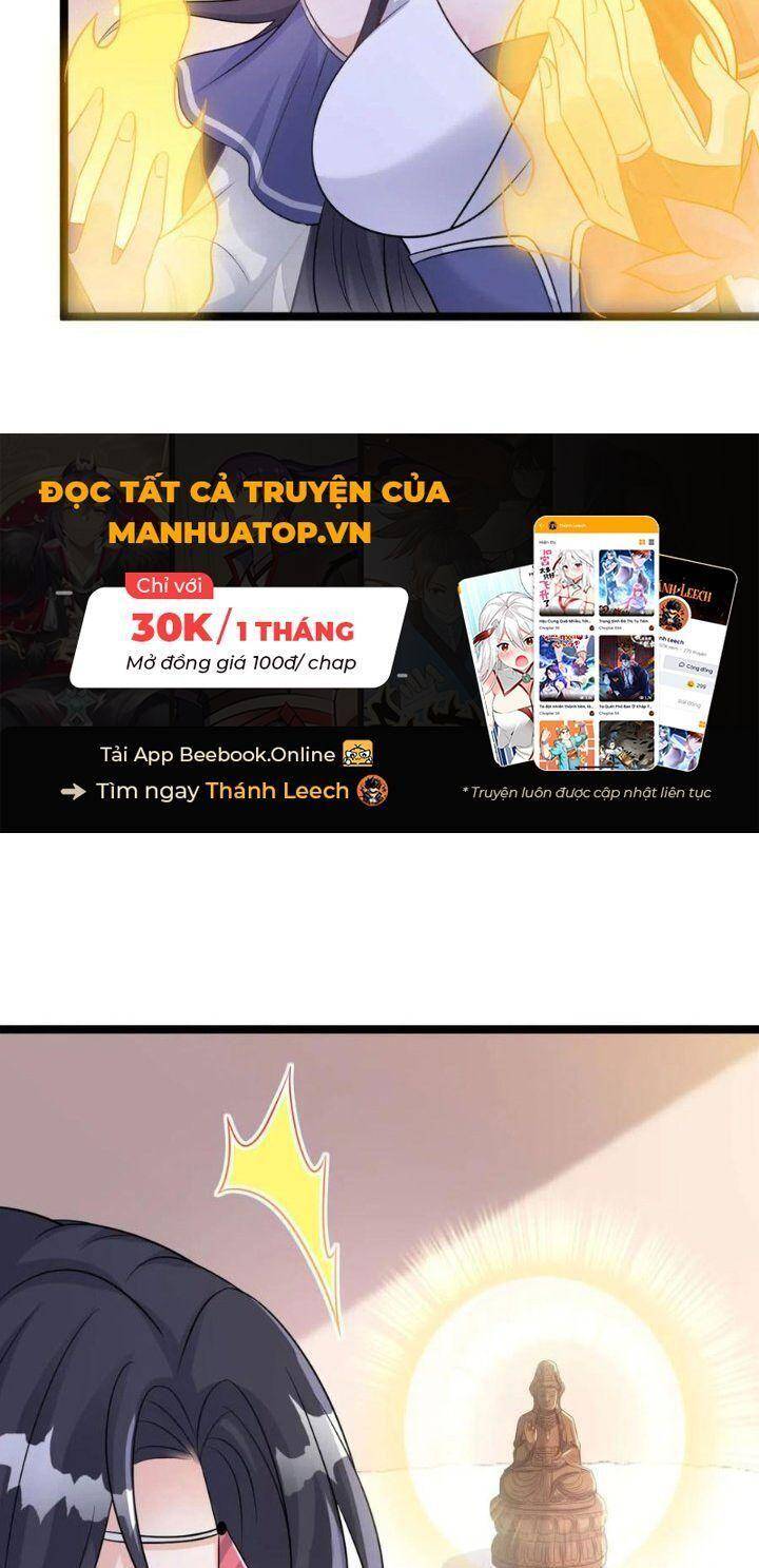 Vợ tôi và tôi thống trị tam giới