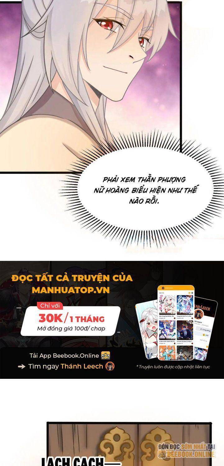 Vợ tôi và tôi thống trị tam giới