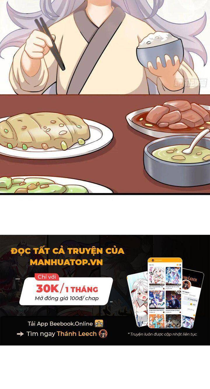 Vợ tôi và tôi thống trị tam giới