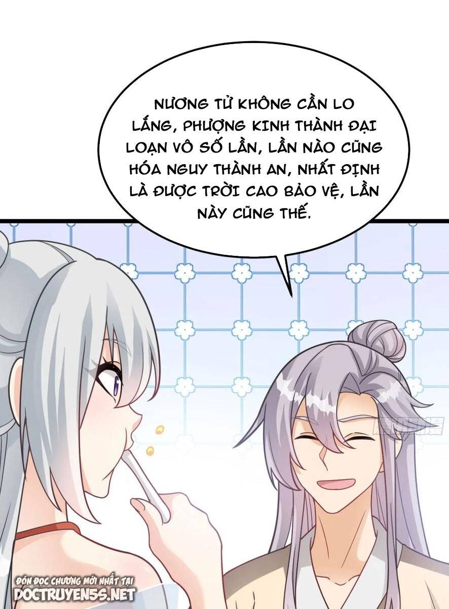 Vợ tôi và tôi thống trị tam giới