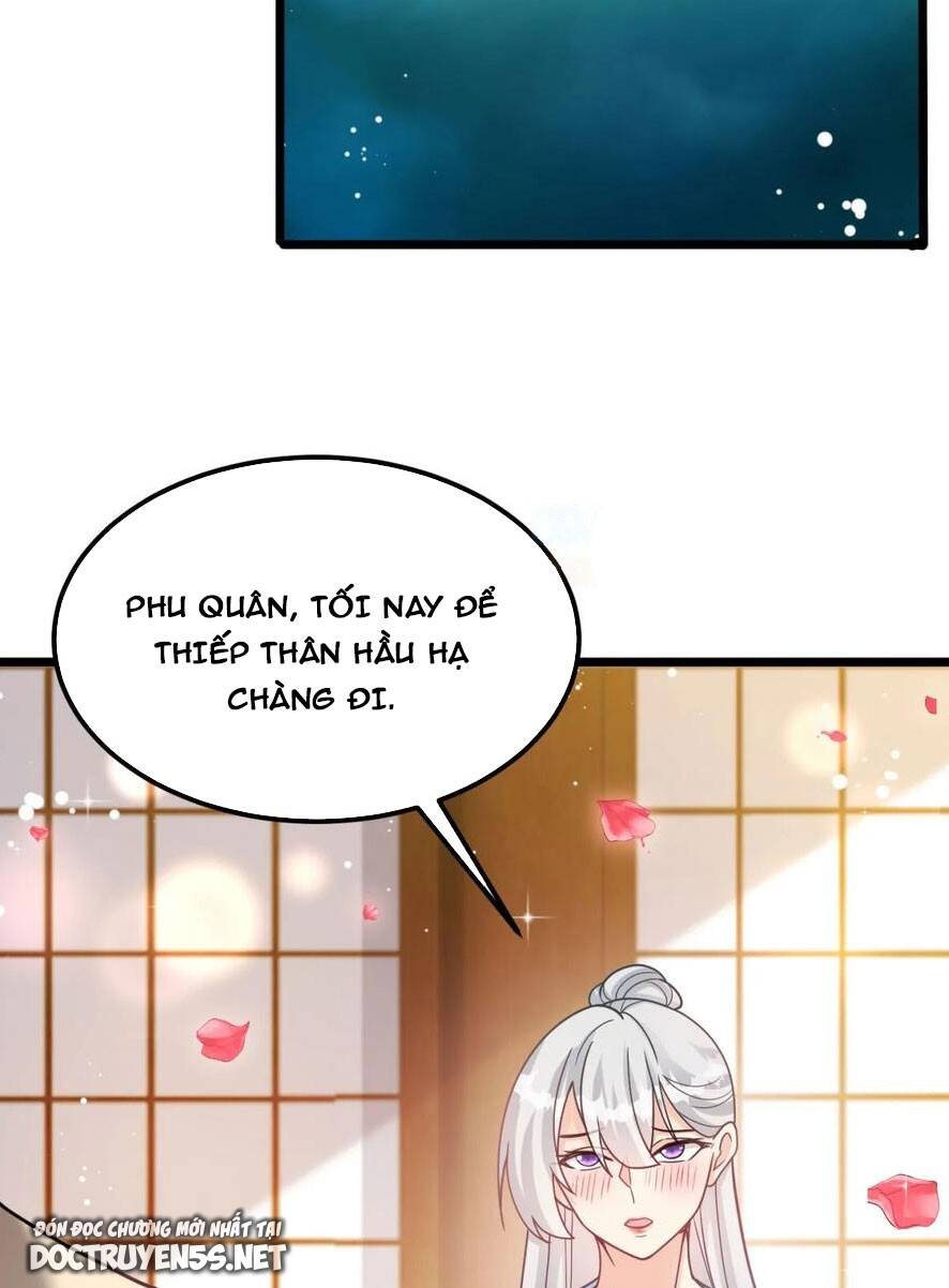 Vợ tôi và tôi thống trị tam giới