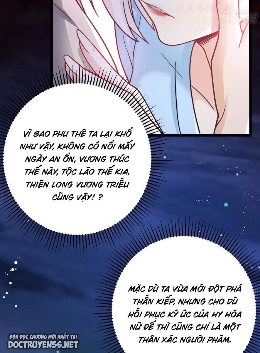 Vợ tôi và tôi thống trị tam giới