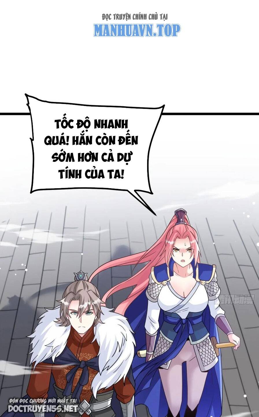 Vợ tôi và tôi thống trị tam giới