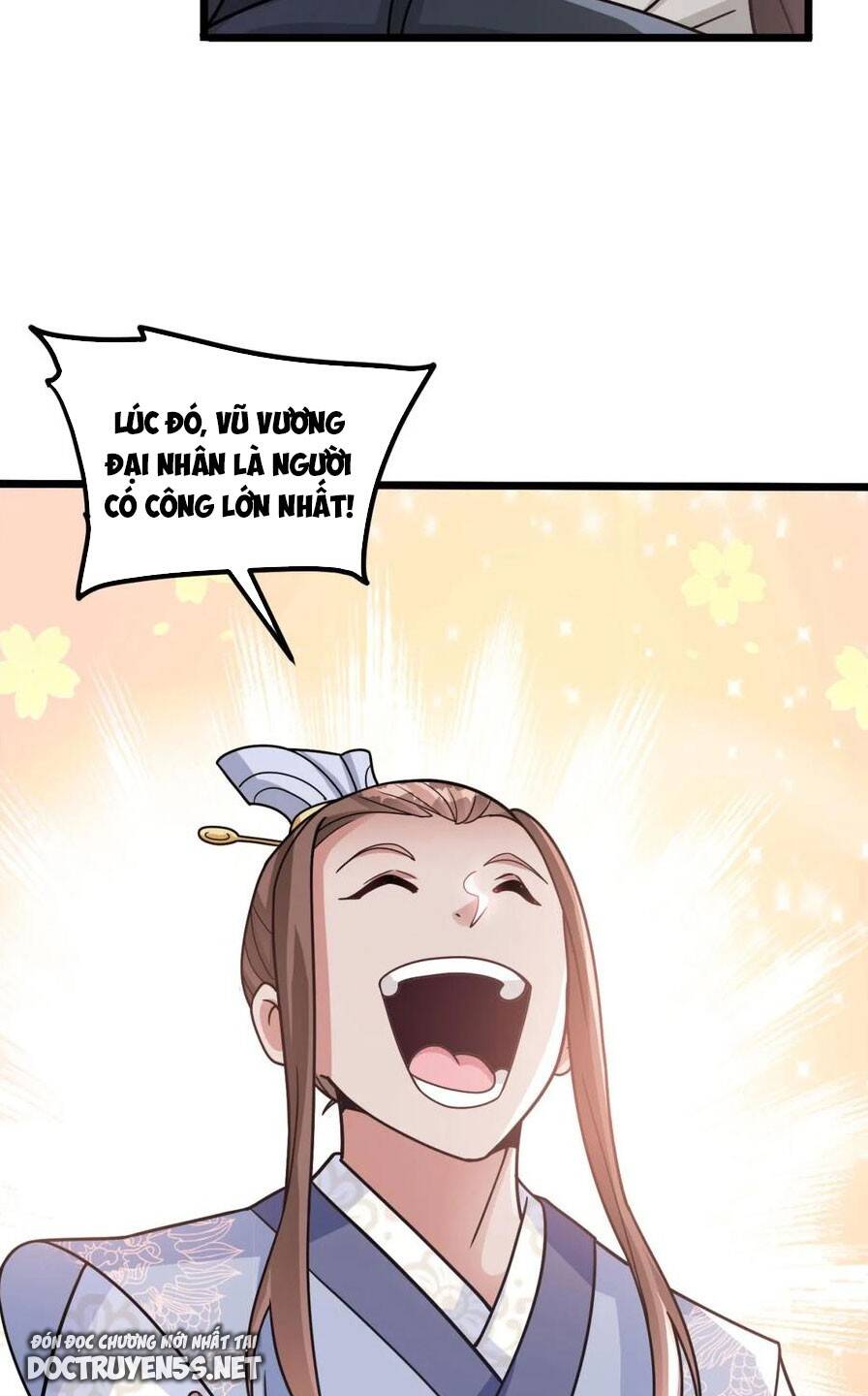 Vợ tôi và tôi thống trị tam giới