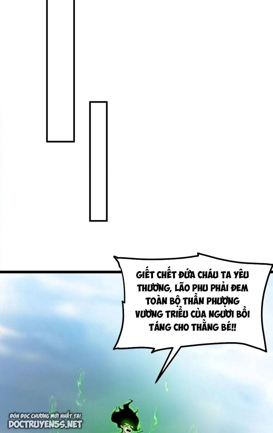 Vợ tôi và tôi thống trị tam giới
