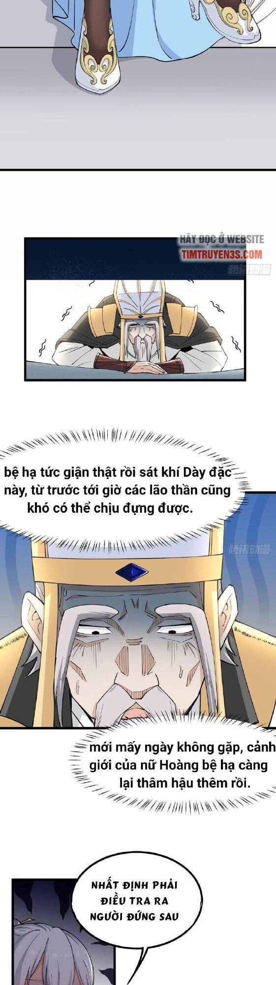Vợ tôi và tôi thống trị tam giới
