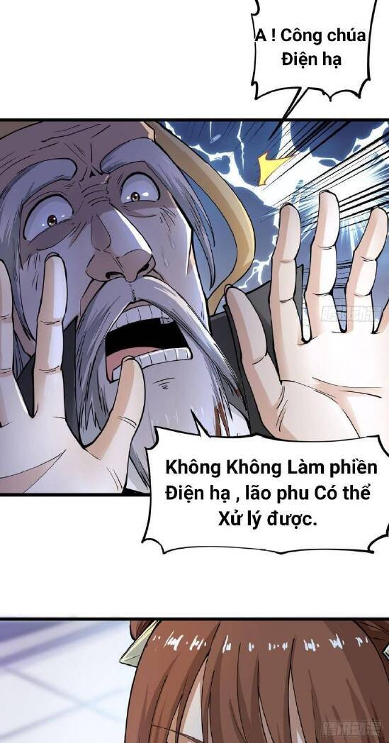 Vợ tôi và tôi thống trị tam giới