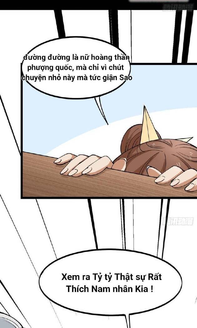 Vợ tôi và tôi thống trị tam giới