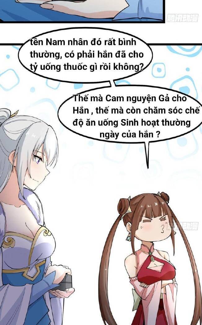 Vợ tôi và tôi thống trị tam giới