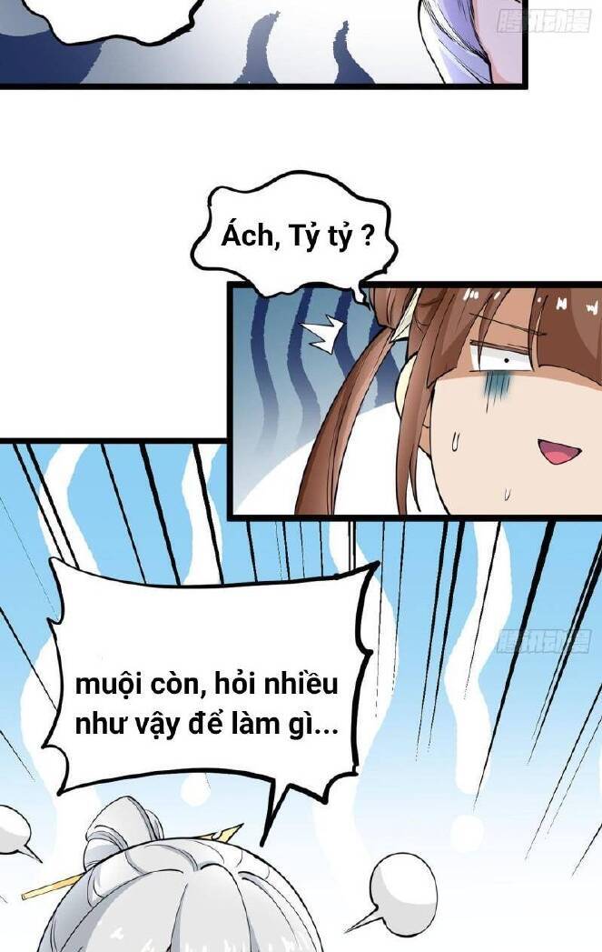 Vợ tôi và tôi thống trị tam giới