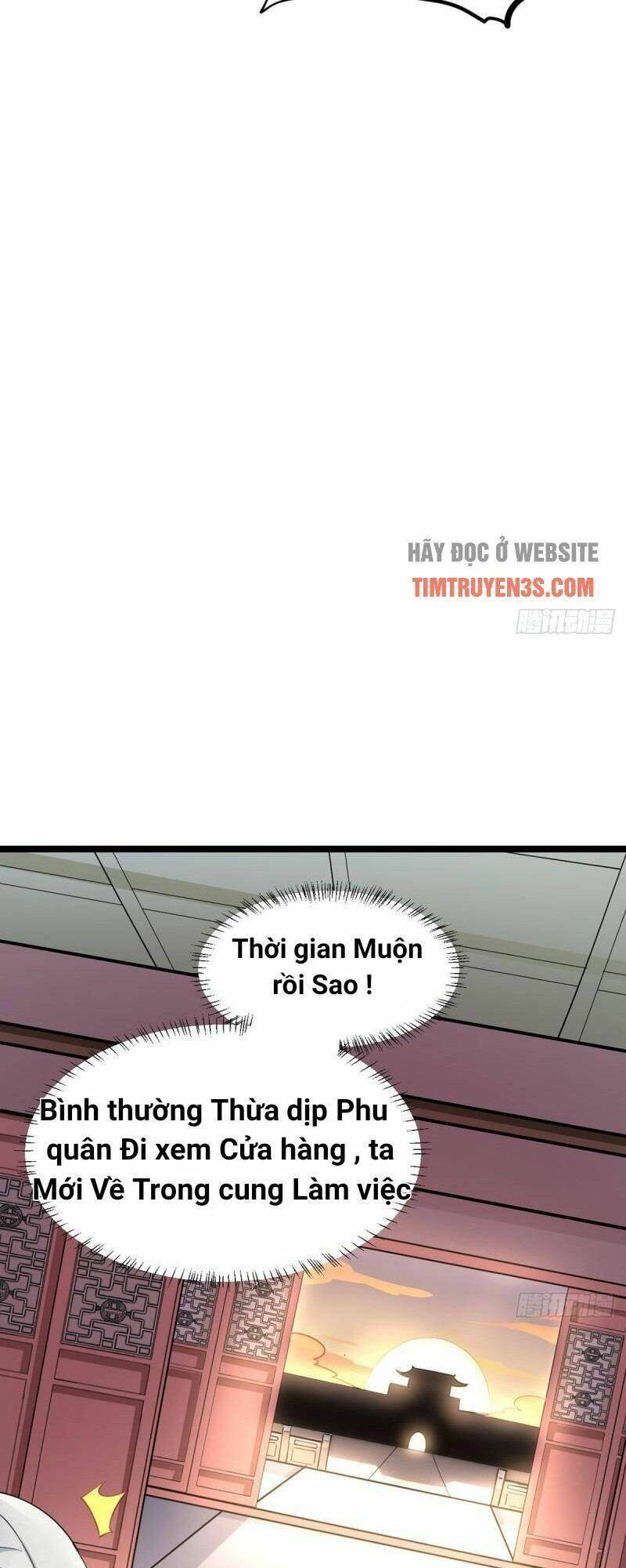 Vợ tôi và tôi thống trị tam giới