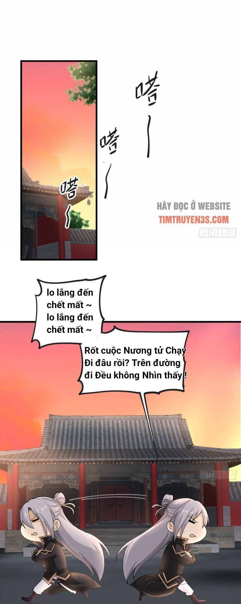Vợ tôi và tôi thống trị tam giới
