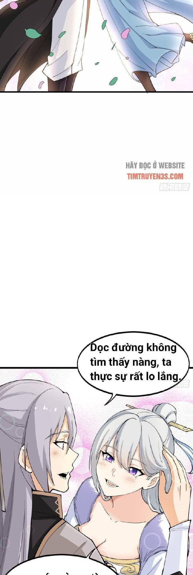 Vợ tôi và tôi thống trị tam giới