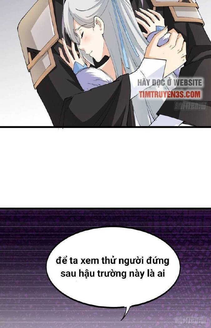 Vợ tôi và tôi thống trị tam giới
