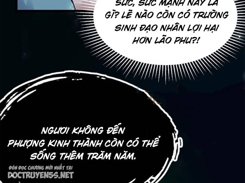 Vợ tôi và tôi thống trị tam giới