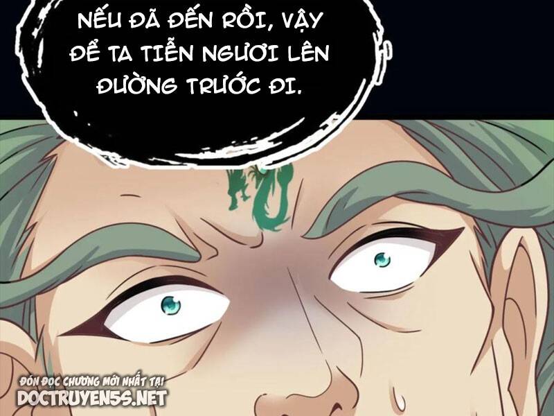 Vợ tôi và tôi thống trị tam giới