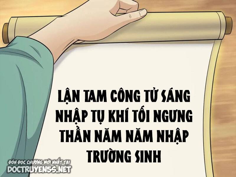 Vợ tôi và tôi thống trị tam giới
