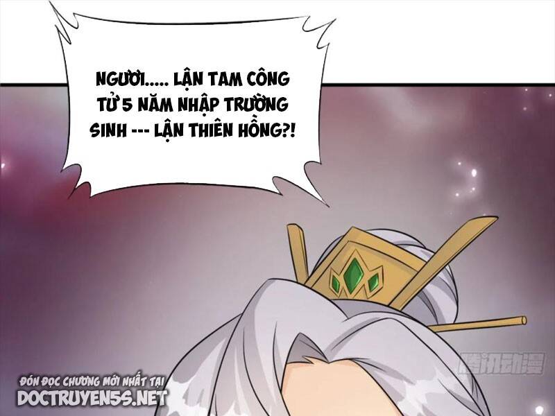 Vợ tôi và tôi thống trị tam giới