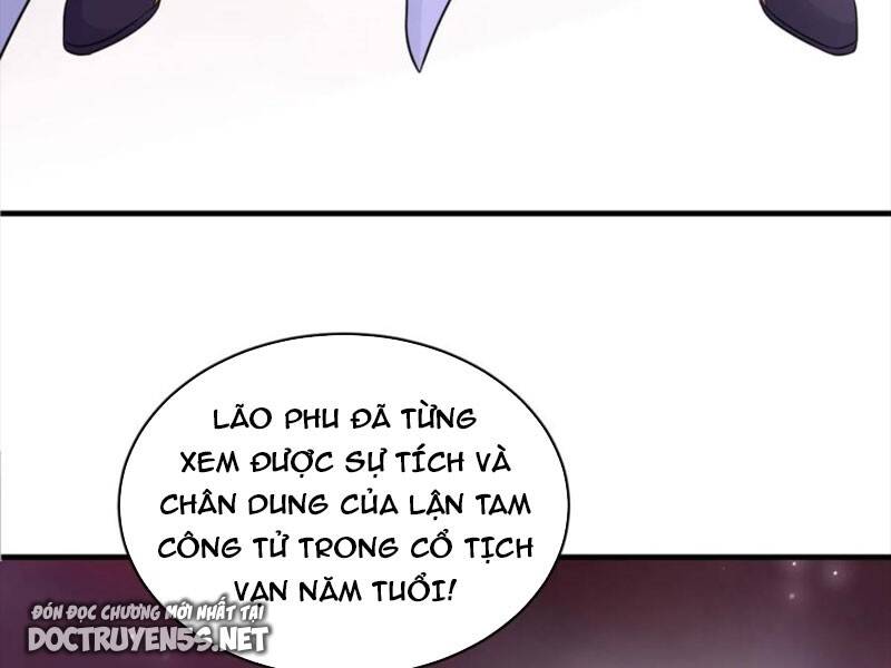 Vợ tôi và tôi thống trị tam giới