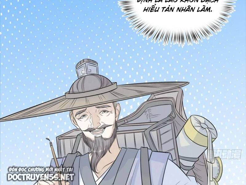 Vợ tôi và tôi thống trị tam giới