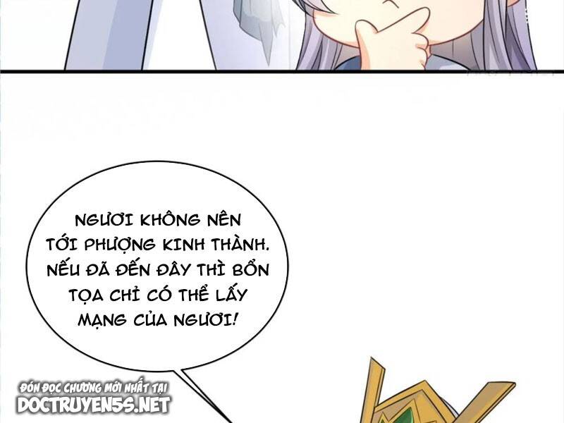 Vợ tôi và tôi thống trị tam giới