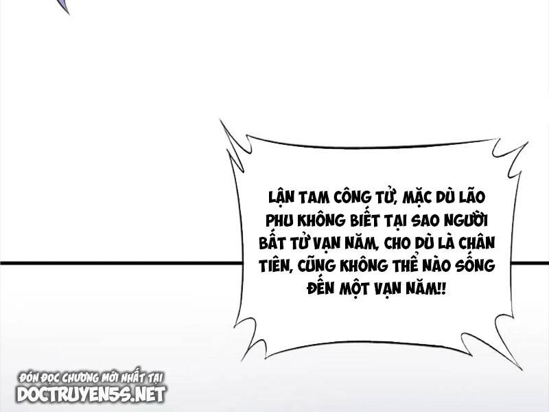 Vợ tôi và tôi thống trị tam giới