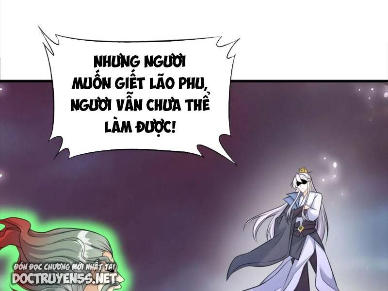 Vợ tôi và tôi thống trị tam giới