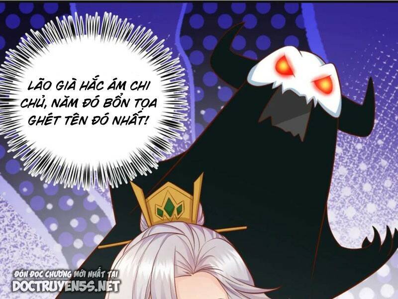 Vợ tôi và tôi thống trị tam giới
