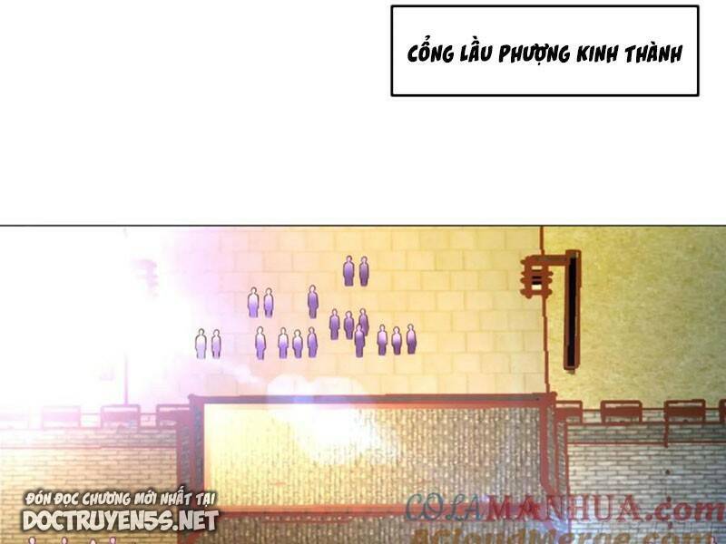 Vợ tôi và tôi thống trị tam giới