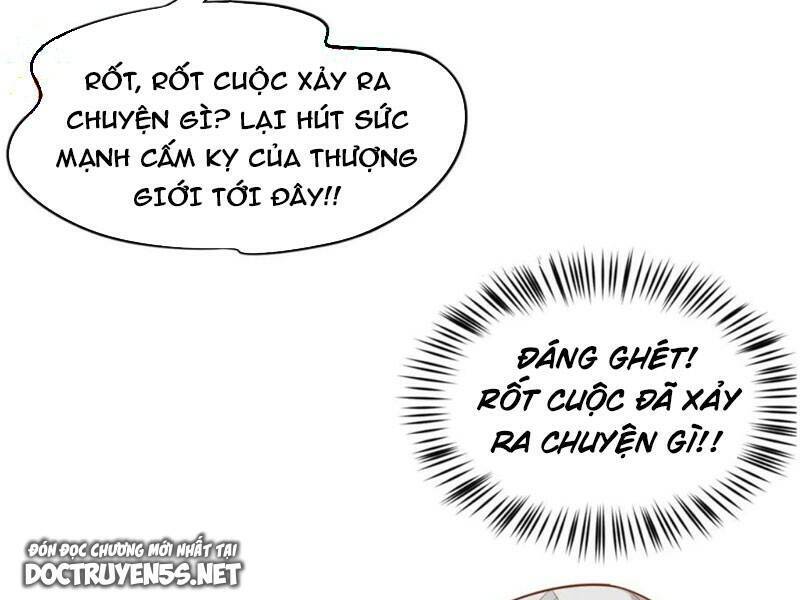 Vợ tôi và tôi thống trị tam giới