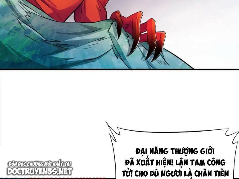 Vợ tôi và tôi thống trị tam giới