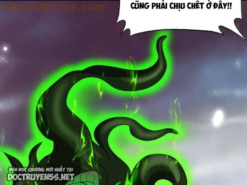 Vợ tôi và tôi thống trị tam giới
