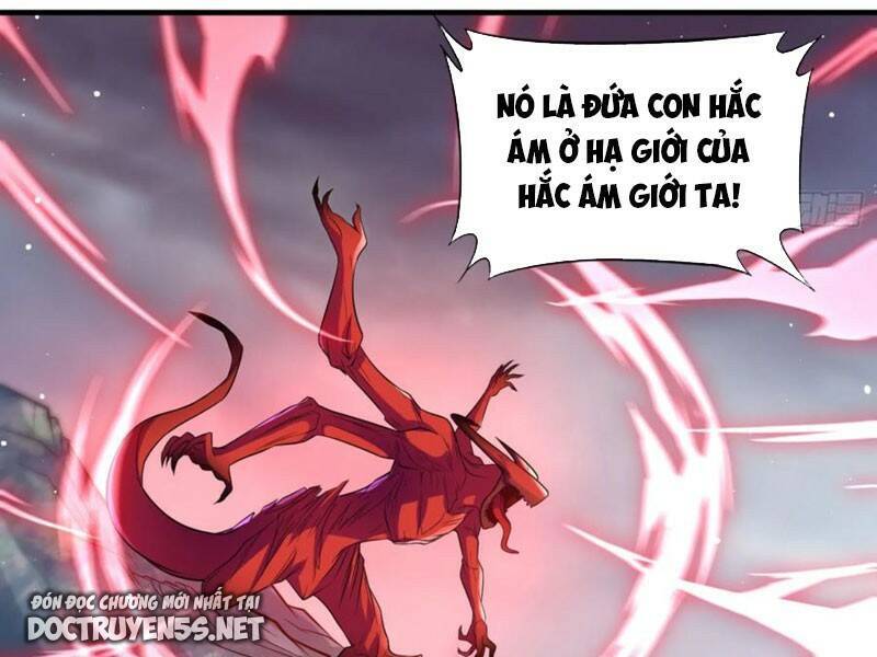 Vợ tôi và tôi thống trị tam giới