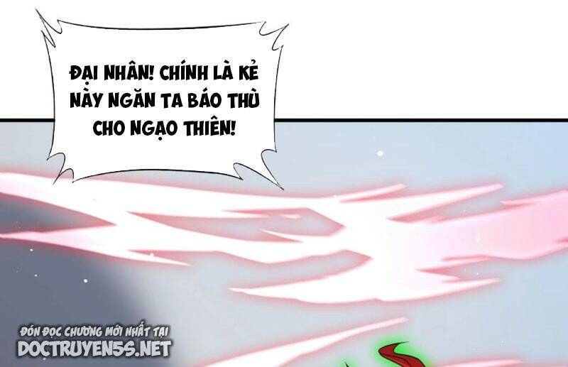 Vợ tôi và tôi thống trị tam giới