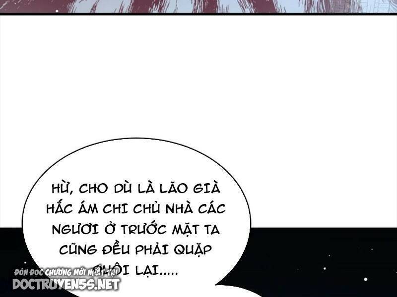 Vợ tôi và tôi thống trị tam giới