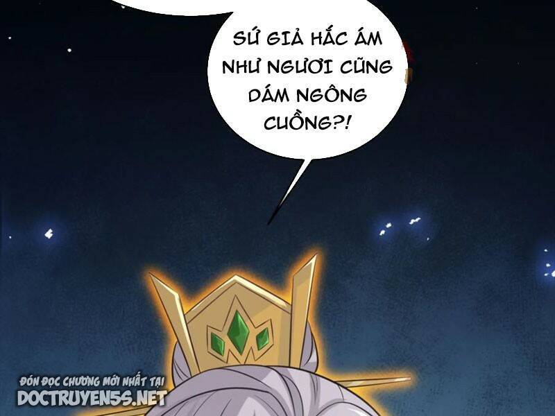 Vợ tôi và tôi thống trị tam giới