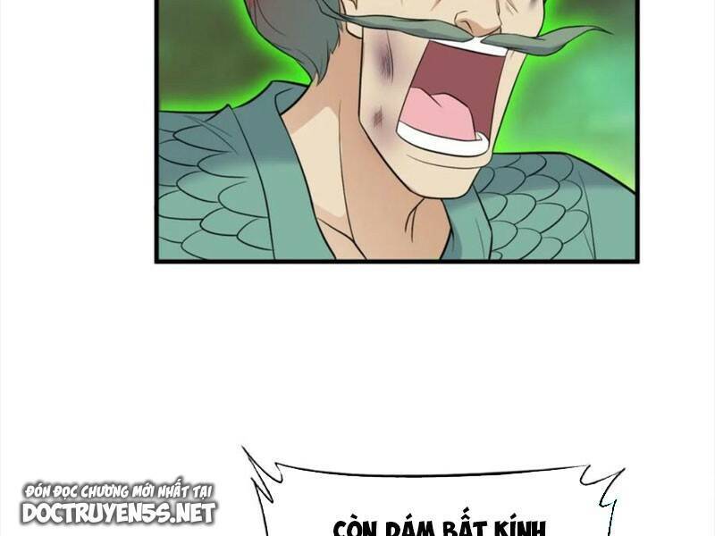 Vợ tôi và tôi thống trị tam giới