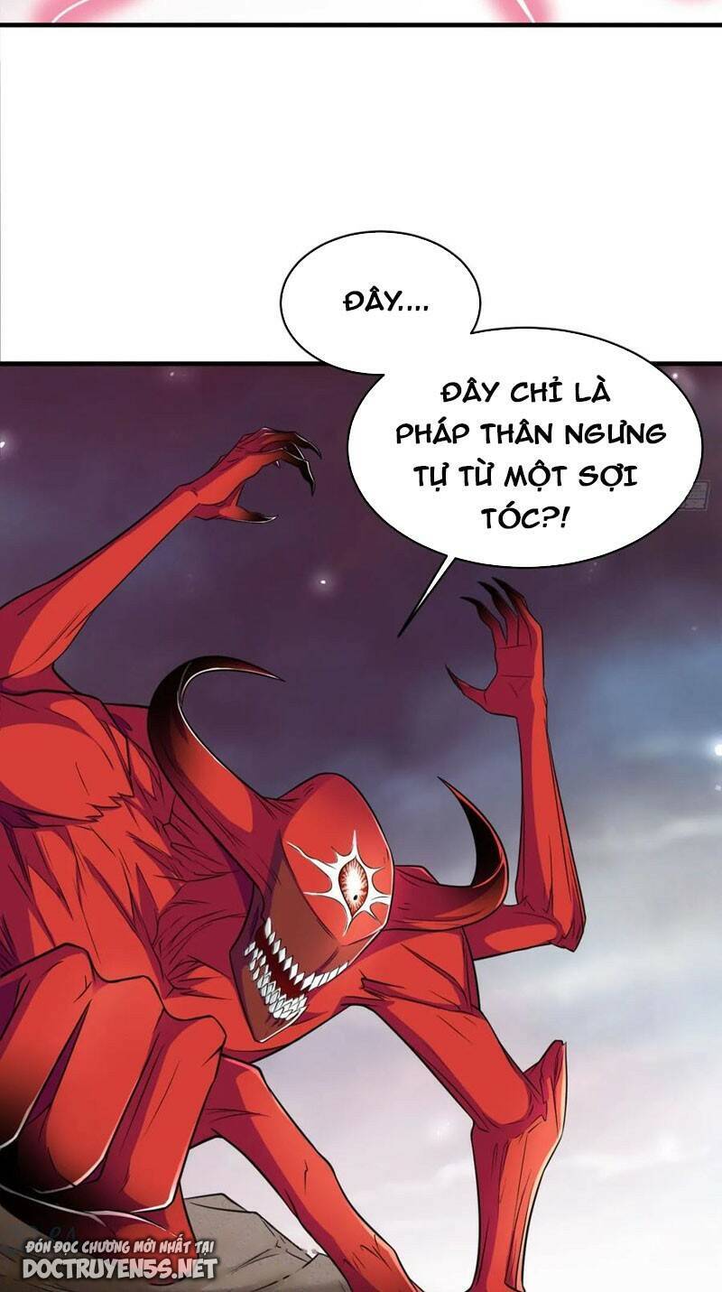 Vợ tôi và tôi thống trị tam giới