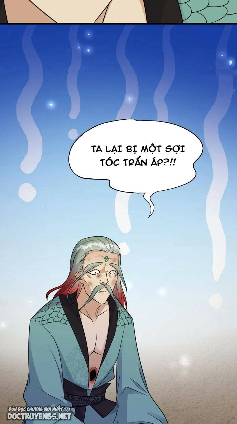 Vợ tôi và tôi thống trị tam giới