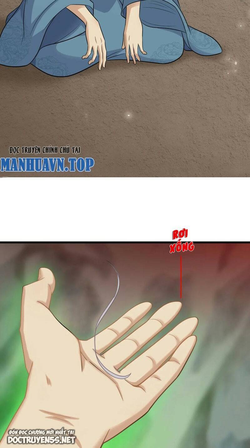 Vợ tôi và tôi thống trị tam giới