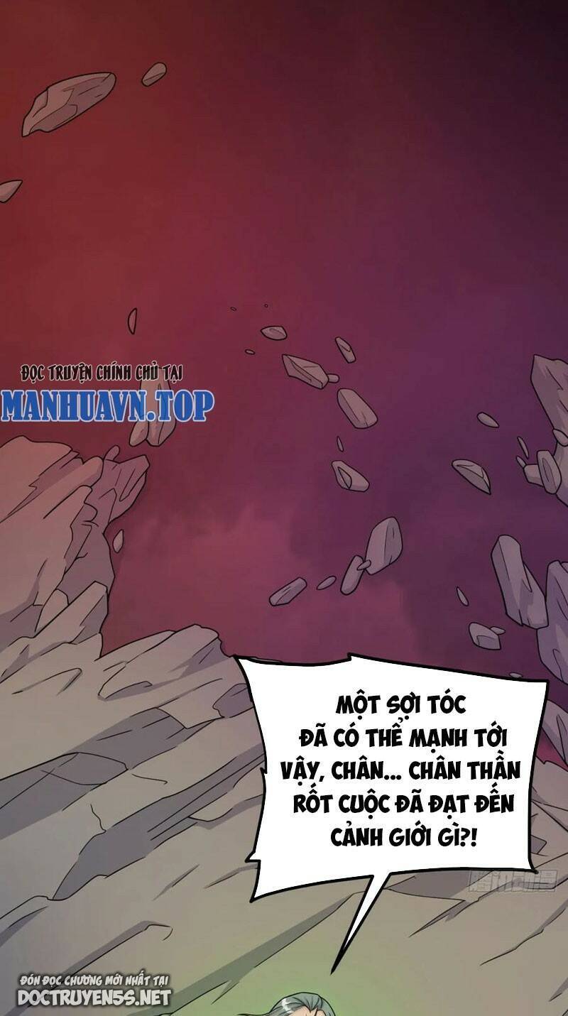 Vợ tôi và tôi thống trị tam giới