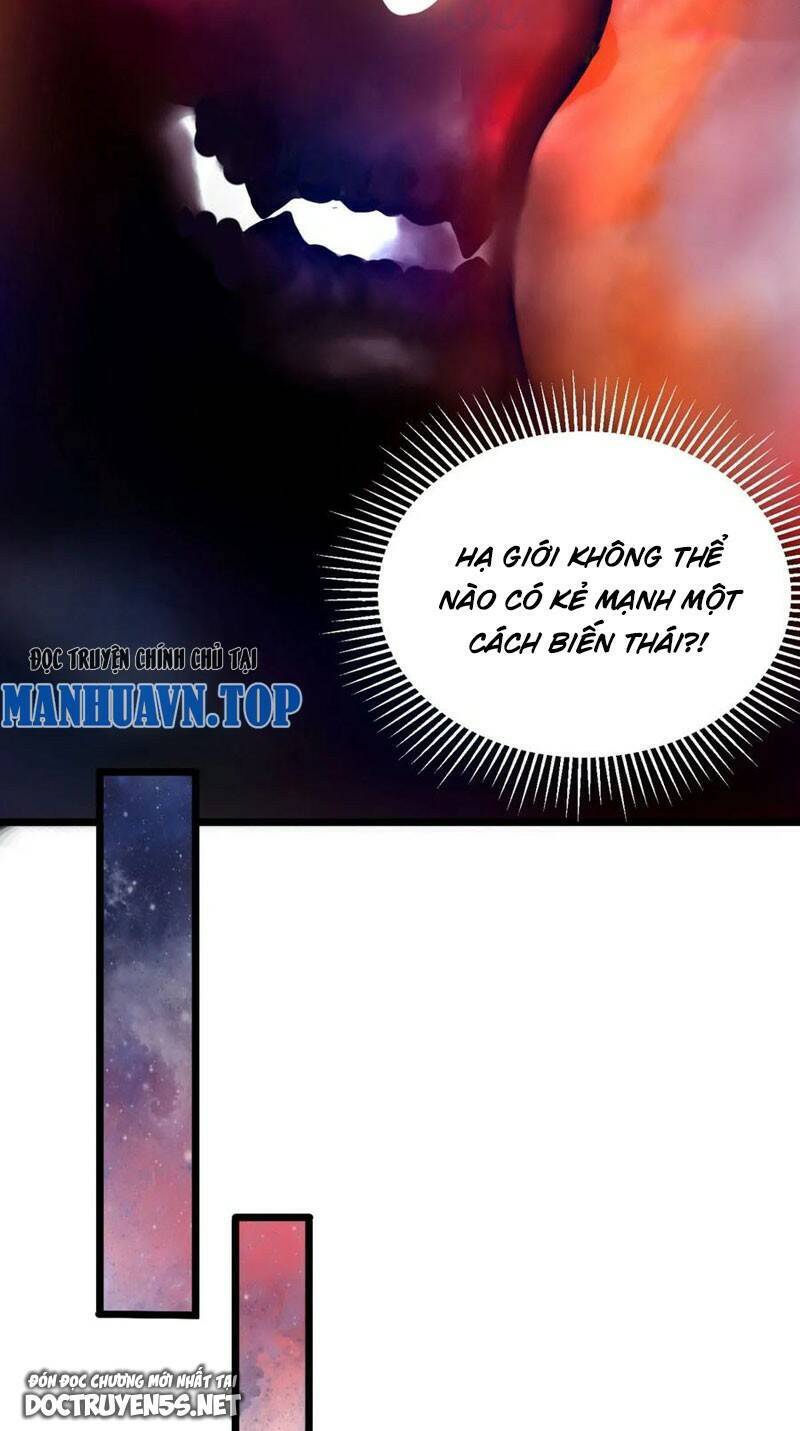 Vợ tôi và tôi thống trị tam giới