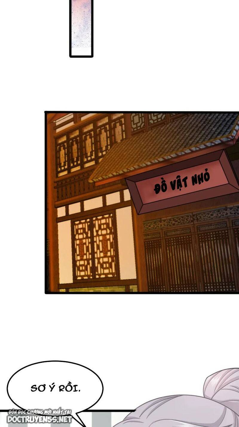 Vợ tôi và tôi thống trị tam giới