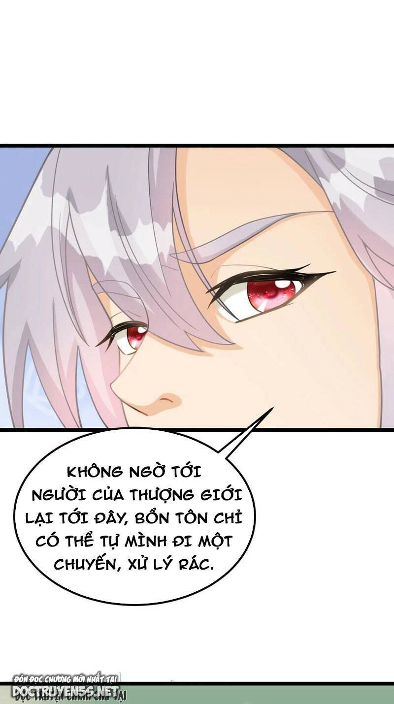 Vợ tôi và tôi thống trị tam giới
