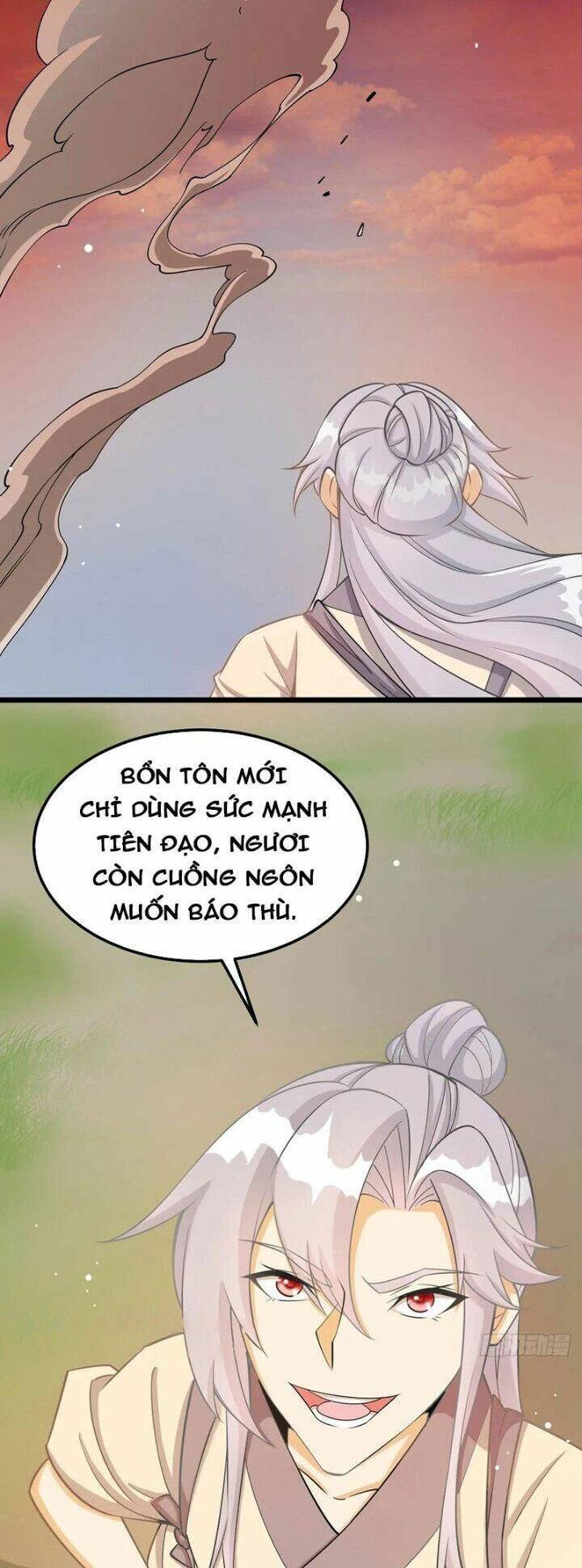 Vợ tôi và tôi thống trị tam giới