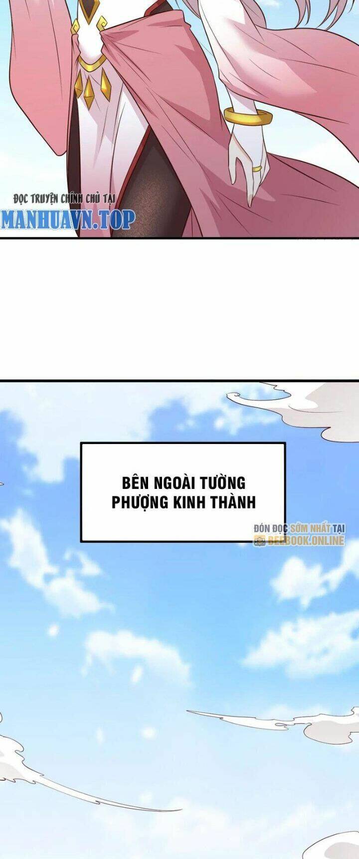 Vợ tôi và tôi thống trị tam giới