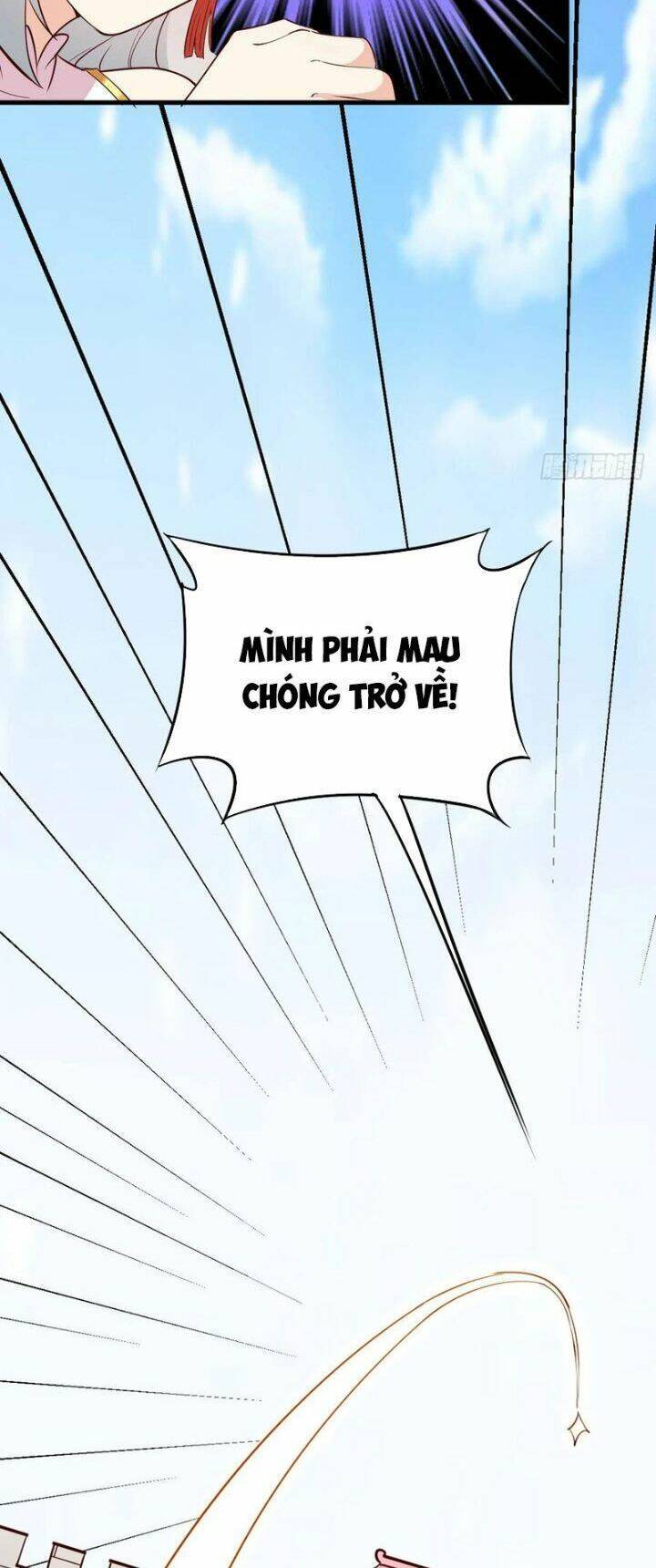 Vợ tôi và tôi thống trị tam giới
