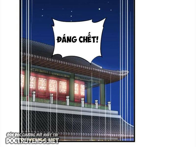 Vợ tôi và tôi thống trị tam giới