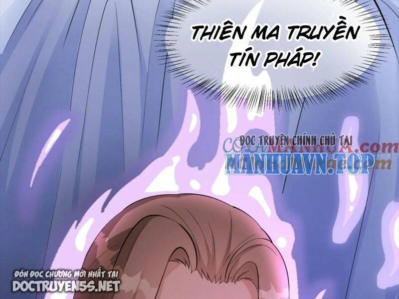 Vợ tôi và tôi thống trị tam giới